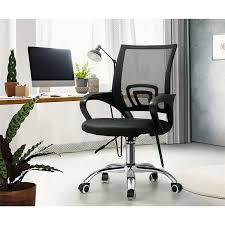 secretarial Mesh Office Chair with breathable backrest and adjustable height
