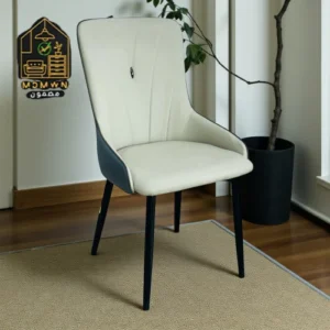 upholstered dining chairs with padded seat and supportive backrest